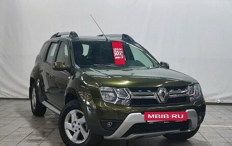 Renault Duster I рестайлинг, 2018 год, 1 220 000 рублей, 2 фотография