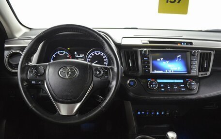 Toyota RAV4, 2017 год, 2 600 000 рублей, 10 фотография