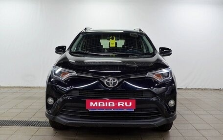 Toyota RAV4, 2017 год, 2 600 000 рублей, 5 фотография