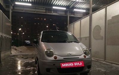 Daewoo Matiz I, 2011 год, 270 000 рублей, 1 фотография