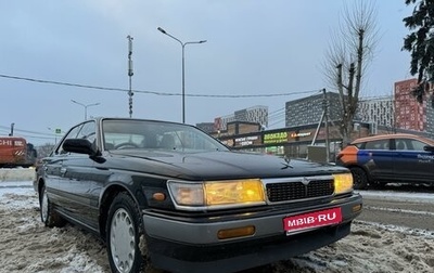 Nissan Laurel VIII, 1989 год, 500 000 рублей, 1 фотография