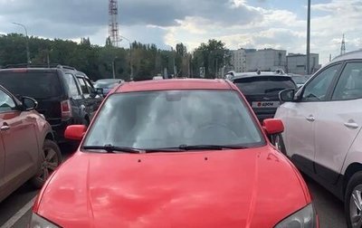 Mazda 3, 2007 год, 690 000 рублей, 1 фотография