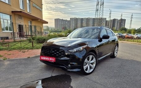 Infiniti FX II, 2010 год, 2 390 000 рублей, 21 фотография