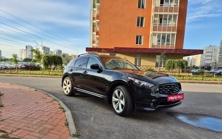 Infiniti FX II, 2010 год, 2 390 000 рублей, 19 фотография