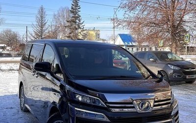 Toyota Vellfire II, 2018 год, 4 680 000 рублей, 1 фотография