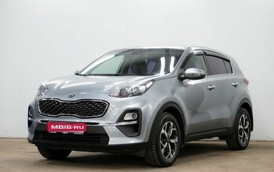 KIA Sportage IV рестайлинг, 2021 год, 2 400 000 рублей, 1 фотография