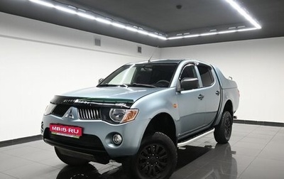 Mitsubishi L200 IV рестайлинг, 2008 год, 1 345 000 рублей, 1 фотография