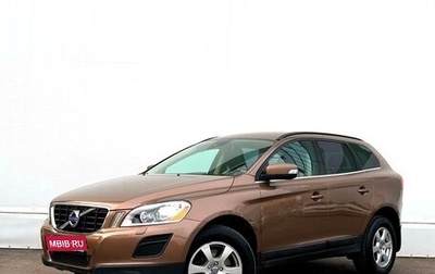 Volvo XC60 II, 2010 год, 1 198 600 рублей, 1 фотография