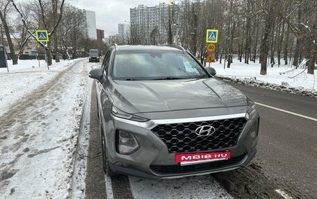 Hyundai Santa Fe IV, 2018 год, 2 750 000 рублей, 2 фотография