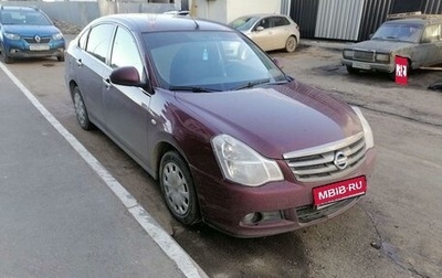 Nissan Almera, 2015 год, 650 000 рублей, 1 фотография