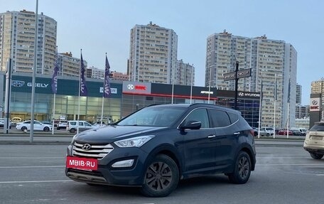 Hyundai Santa Fe III рестайлинг, 2012 год, 1 250 000 рублей, 3 фотография