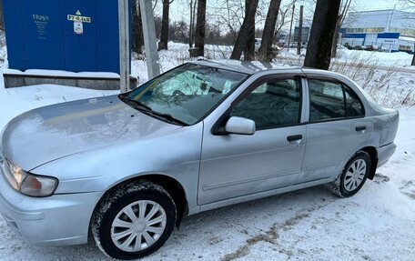 Nissan Pulsar IV, 1999 год, 265 000 рублей, 2 фотография