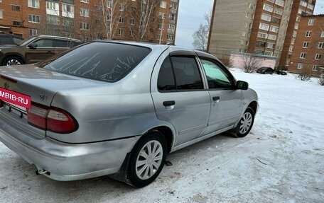 Nissan Pulsar IV, 1999 год, 265 000 рублей, 5 фотография