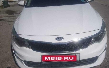 KIA Optima IV, 2018 год, 1 520 000 рублей, 2 фотография