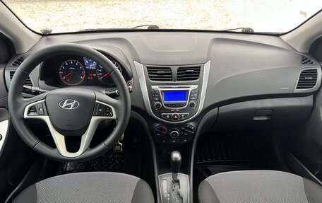 Hyundai Solaris II рестайлинг, 2012 год, 880 000 рублей, 16 фотография