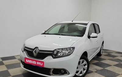 Renault Sandero II рестайлинг, 2018 год, 1 500 000 рублей, 1 фотография