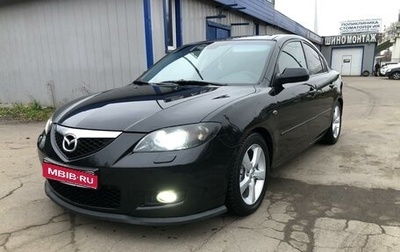 Mazda 3, 2008 год, 650 000 рублей, 1 фотография