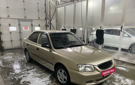 Hyundai Accent II, 2005 год, 418 000 рублей, 2 фотография