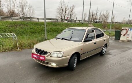 Hyundai Accent II, 2005 год, 418 000 рублей, 3 фотография