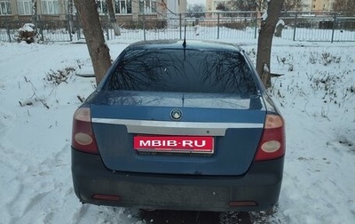 Geely MR, 2008 год, 225 000 рублей, 1 фотография