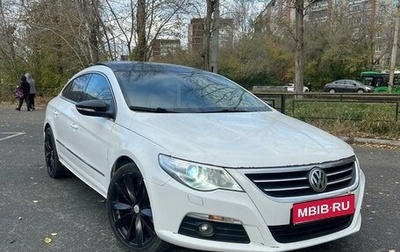 Volkswagen Passat CC I рестайлинг, 2011 год, 850 000 рублей, 1 фотография