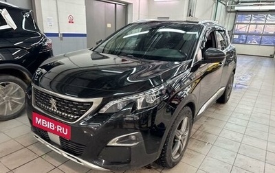 Peugeot 3008 II, 2019 год, 1 973 000 рублей, 1 фотография