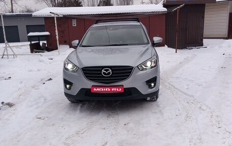 Mazda CX-5 II, 2015 год, 1 950 000 рублей, 1 фотография