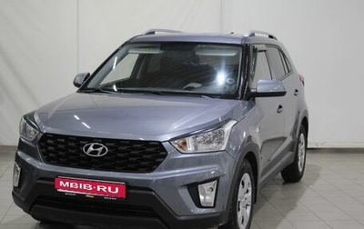 Hyundai Creta I рестайлинг, 2020 год, 1 850 000 рублей, 1 фотография