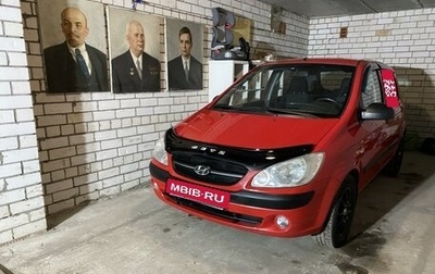 Hyundai Getz I рестайлинг, 2009 год, 630 000 рублей, 1 фотография