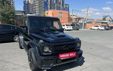 Mercedes-Benz G-Класс AMG, 2016 год, 9 500 000 рублей, 4 фотография