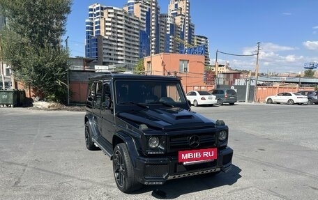 Mercedes-Benz G-Класс AMG, 2016 год, 9 500 000 рублей, 5 фотография