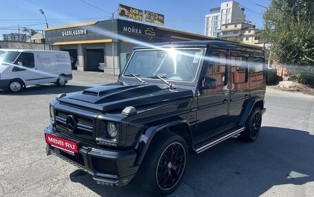 Mercedes-Benz G-Класс AMG, 2016 год, 9 500 000 рублей, 3 фотография