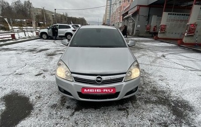 Opel Astra H, 2010 год, 600 000 рублей, 1 фотография