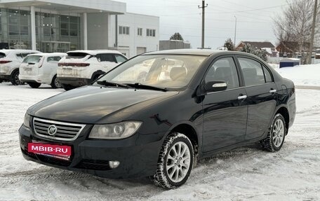 Lifan Solano I (630) рестайлинг, 2014 год, 317 000 рублей, 3 фотография