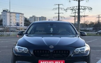 BMW 5 серия, 2013 год, 2 790 000 рублей, 1 фотография