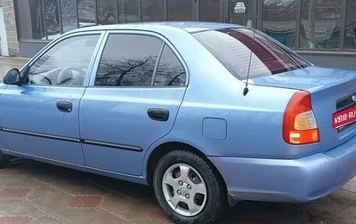 Hyundai Accent II, 2004 год, 300 000 рублей, 1 фотография