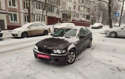 BMW 3 серия, 2002 год, 530 000 рублей, 1 фотография