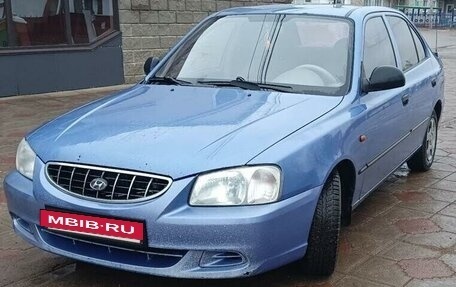 Hyundai Accent II, 2004 год, 300 000 рублей, 3 фотография