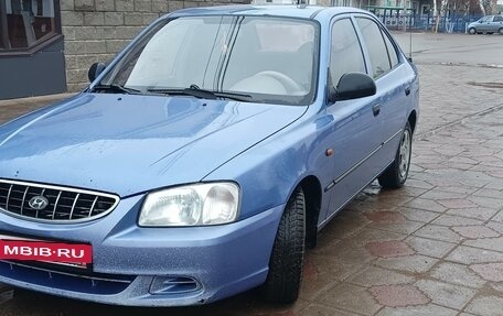 Hyundai Accent II, 2004 год, 300 000 рублей, 8 фотография