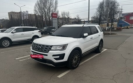 Ford Explorer VI, 2017 год, 2 750 000 рублей, 8 фотография