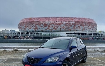 Mazda 3, 2006 год, 479 000 рублей, 1 фотография