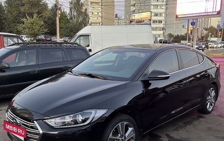 Hyundai Elantra VI рестайлинг, 2017 год, 1 690 000 рублей, 2 фотография