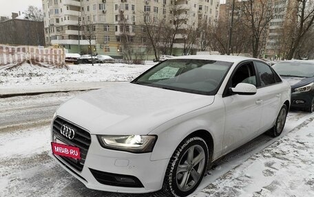 Audi A4, 2014 год, 1 395 000 рублей, 11 фотография