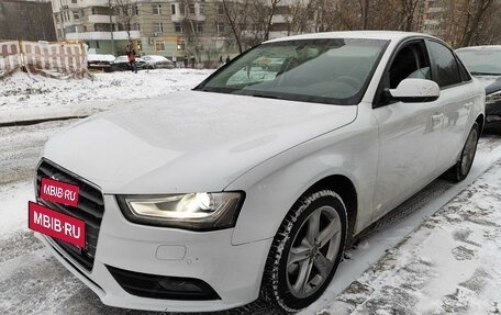 Audi A4, 2014 год, 1 395 000 рублей, 6 фотография