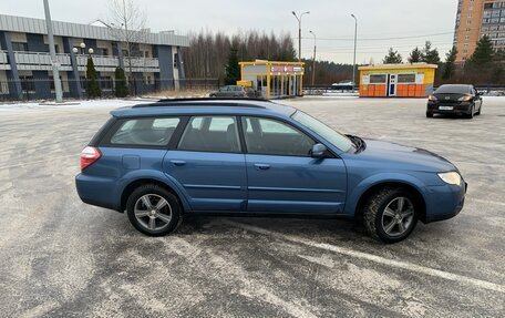 Subaru Outback III, 2007 год, 999 000 рублей, 15 фотография