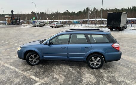 Subaru Outback III, 2007 год, 999 000 рублей, 7 фотография