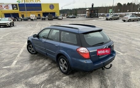 Subaru Outback III, 2007 год, 999 000 рублей, 9 фотография