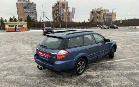 Subaru Outback III, 2007 год, 999 000 рублей, 13 фотография