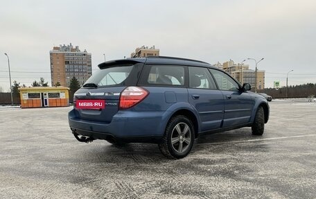 Subaru Outback III, 2007 год, 999 000 рублей, 14 фотография