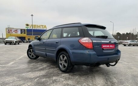 Subaru Outback III, 2007 год, 999 000 рублей, 10 фотография